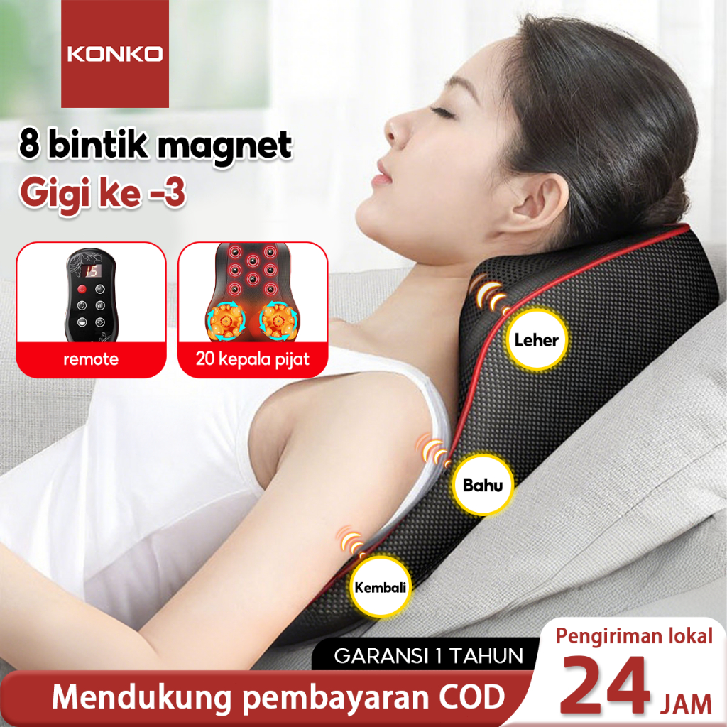 KONKO Pijat Bahu 8 Bola Dan Tulang Belakang Leher 4-in-1 Multifungsi Bantal Pijat Alat Pijat