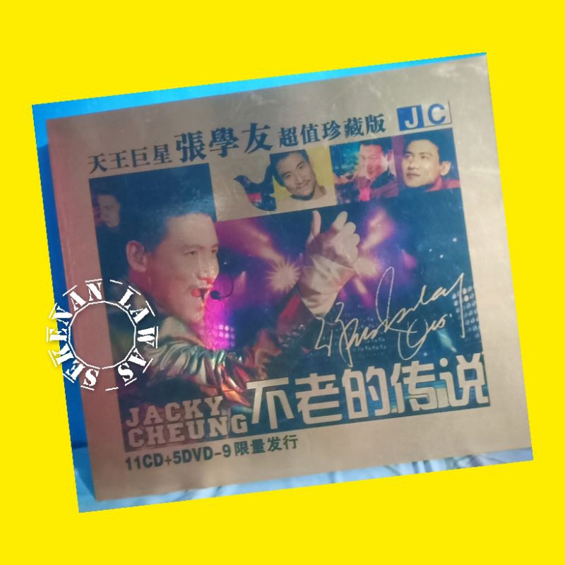 Boxset Mandarin CD + DVD Jacky Cheung ( 11 CD + 5 DVD9 ) / Mulus
