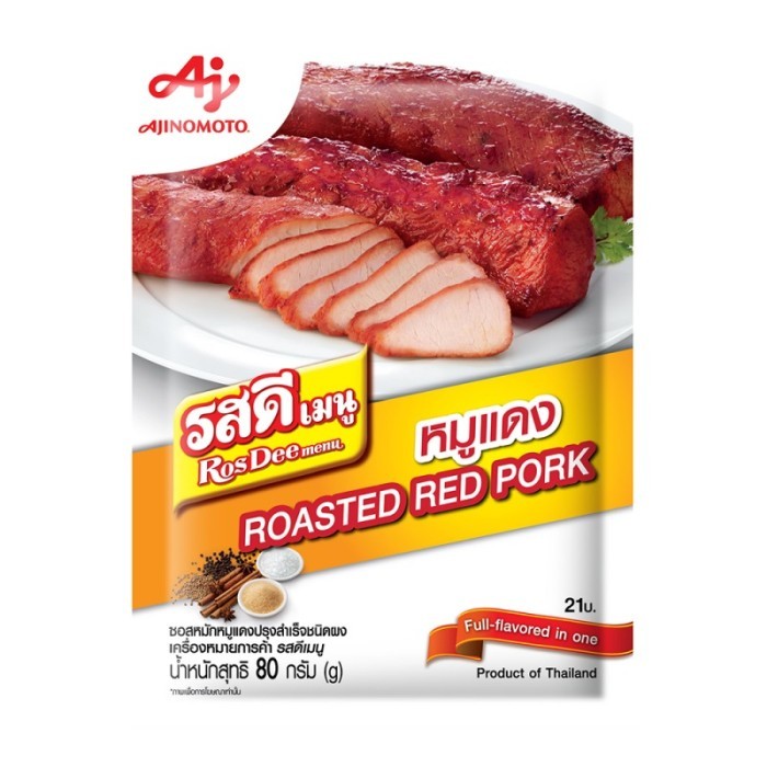 

RosDee Menu AJINOMOTO Roasted Red Pork - 80g