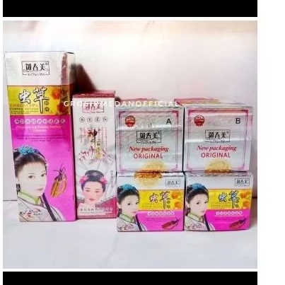 YU CHUN MEI ORIGINAL