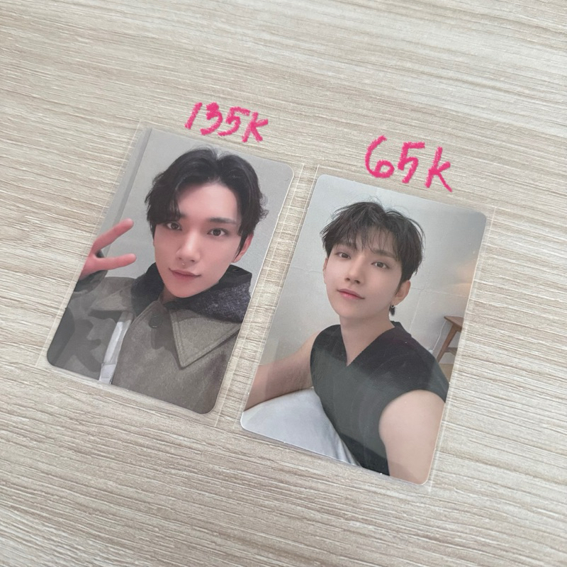 (READY INA) Photocard official pc joshua shua attaca yzy b sector 17