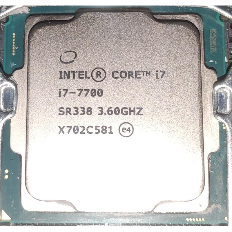 Processor Intel Core i7 7700 LGA 1151