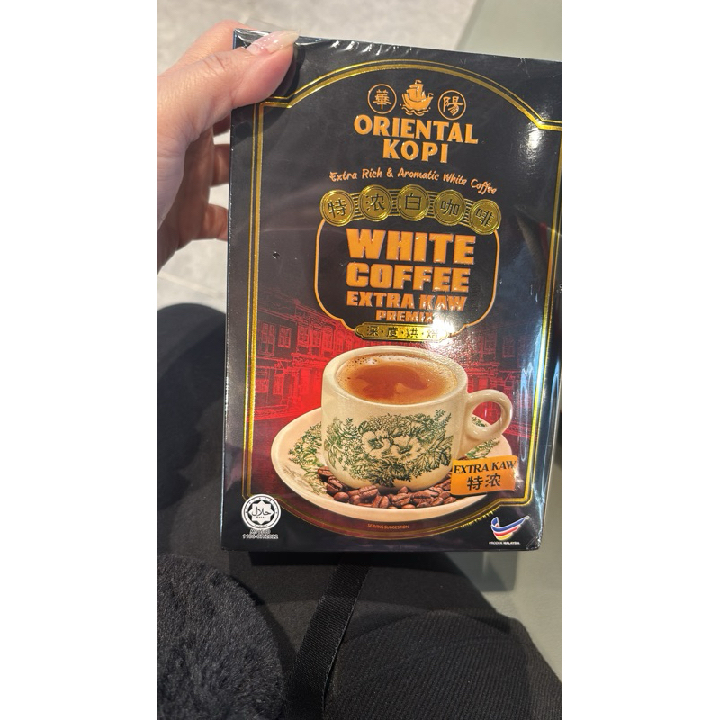 

(pre-order) original oriental kopi white coffee ekstra kaw premix