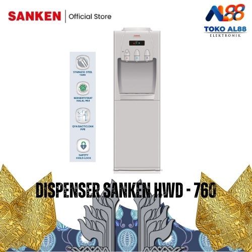 Dispenser Sanken HWD - 760