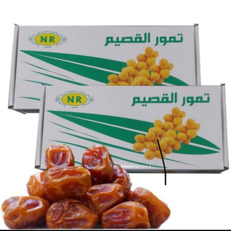 

new kurma sukari raja kurma al-qasym pack karton 500gr-1000gr oleh oleh haji dan umrah
