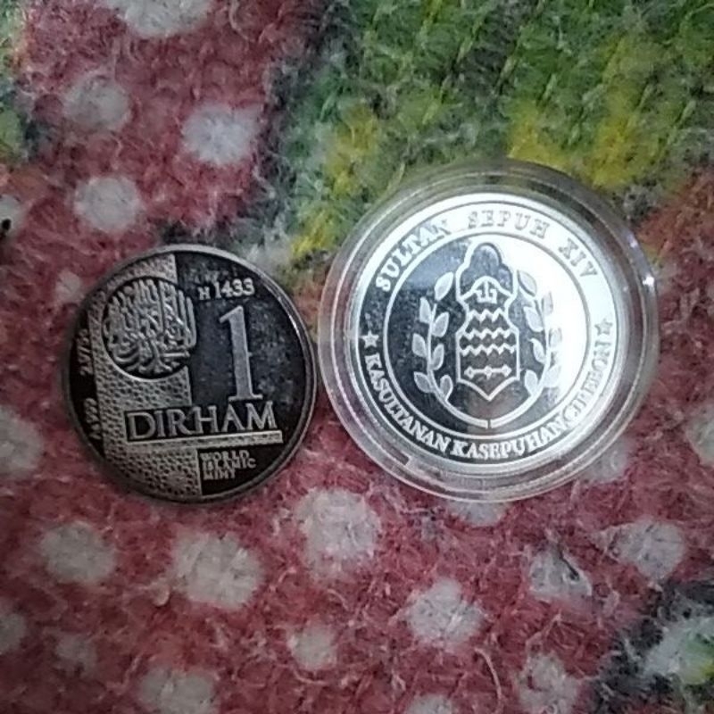 Dirham kesultanan kasepuhan Cirebon