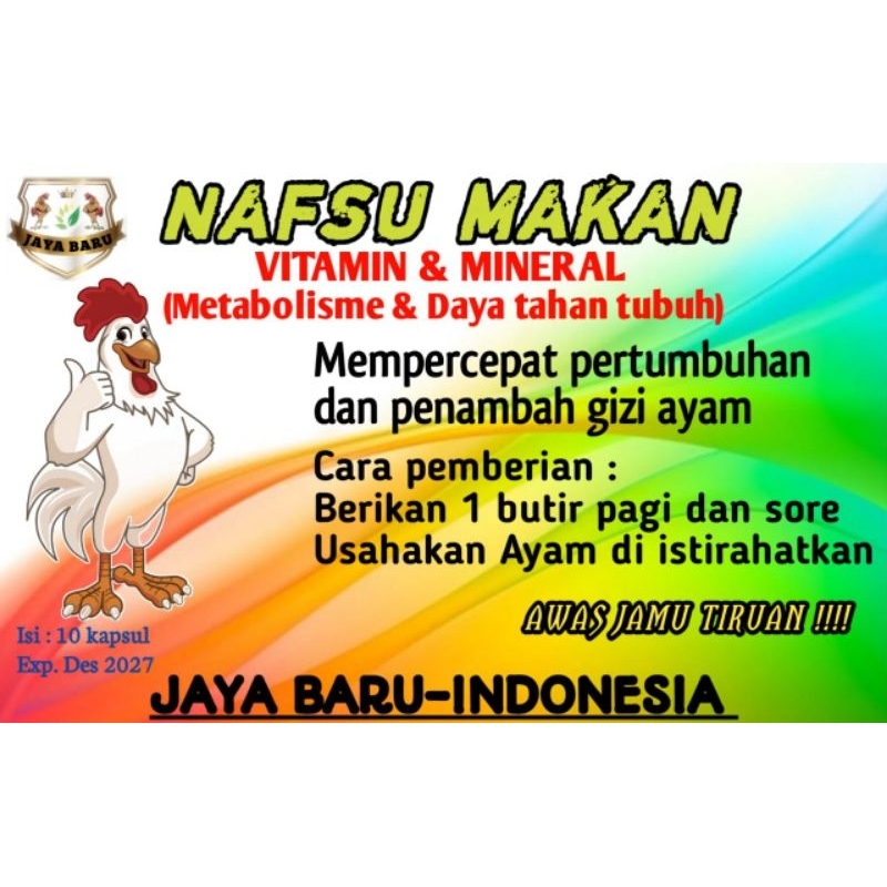jamu herbal nafsu makan ayam 1 renteng
