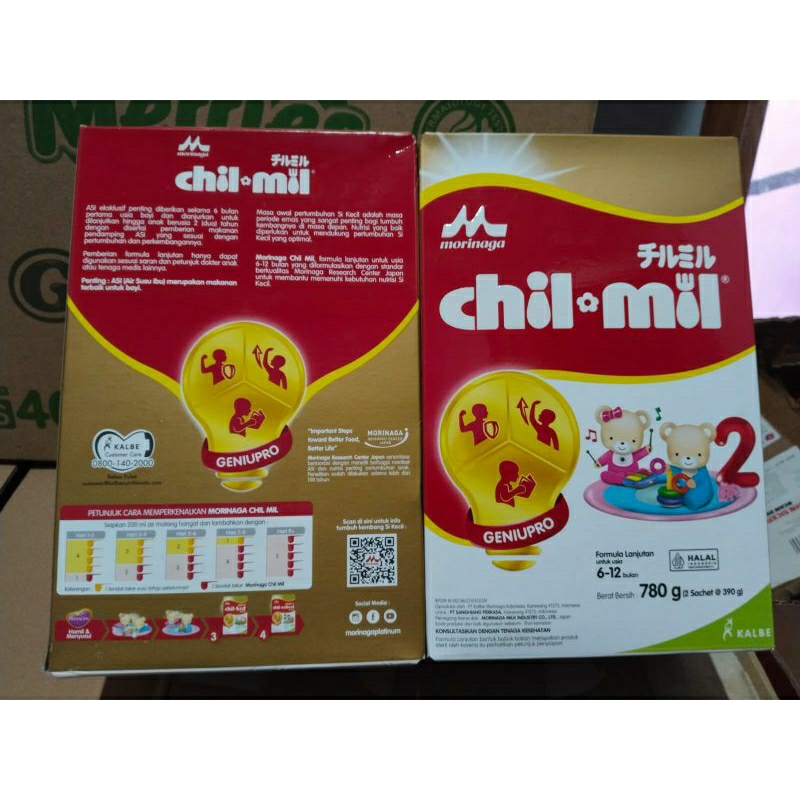Morinaga Chil-Mil