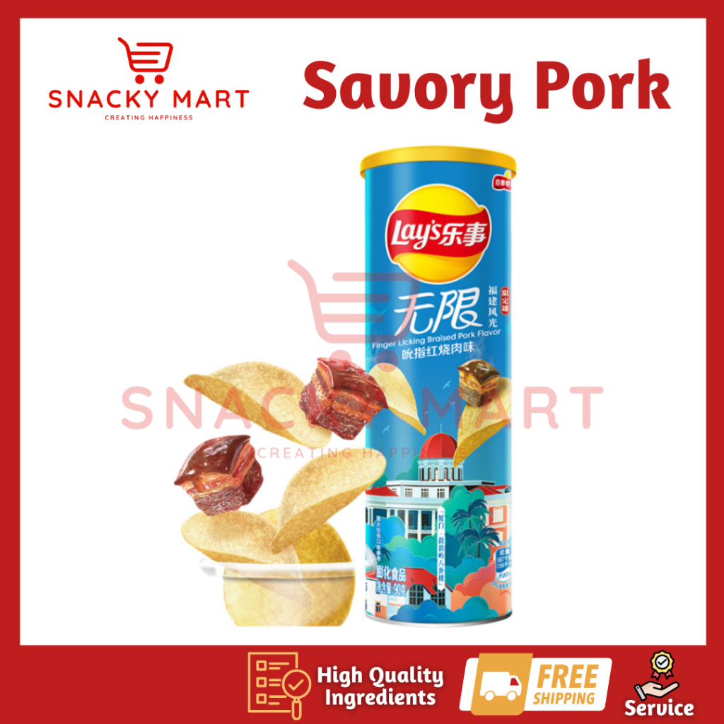 

Lays Keripik Kentang / Lays Potato Chips PORK NON HALAL 104g