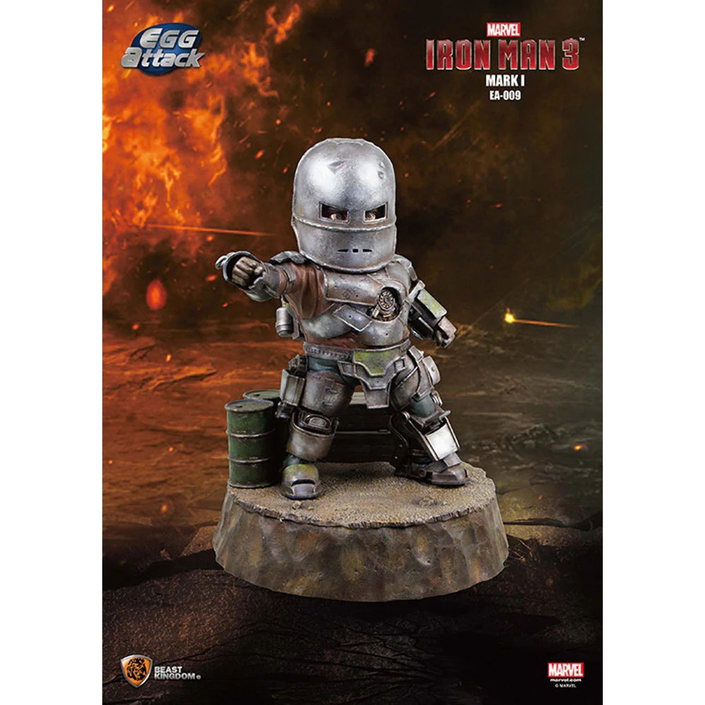 Beast Kingdom EA-009 Iron-Man - Iron-Man Mark 1