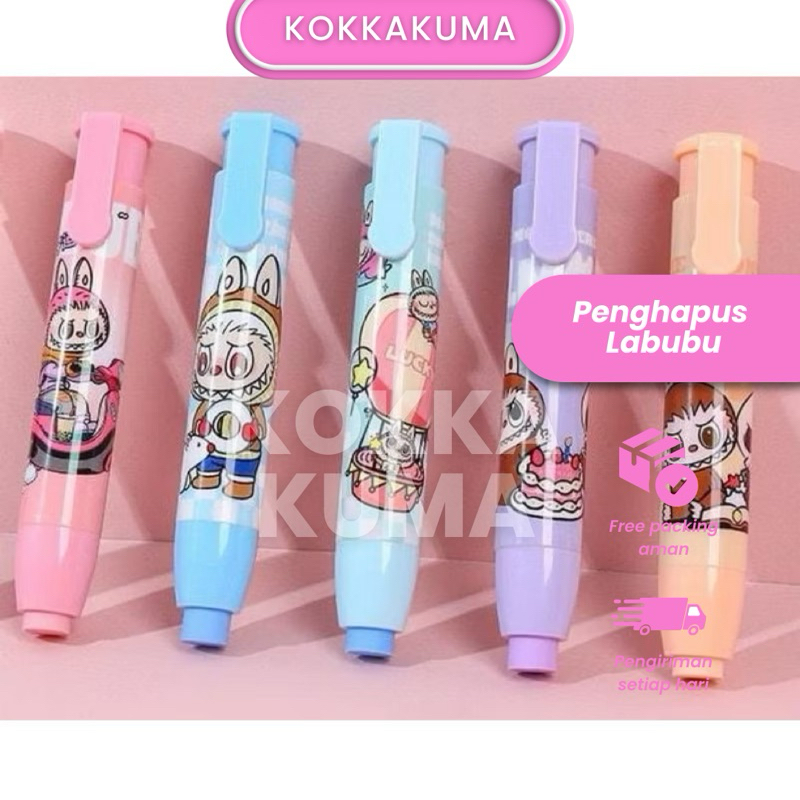 

( KKM ) ZO20 LABUBU Penghapus Pensil Mekanik Motif Karakter Kartun Press Mechanical Pencil Eraser Penghapus Pensil Mekanik Cetekan