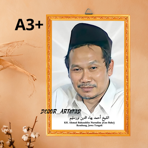 Foto Poster Gus Baha  KH Bahaudin Nursalim Baha Ulama Wall Decor Kayu Frame