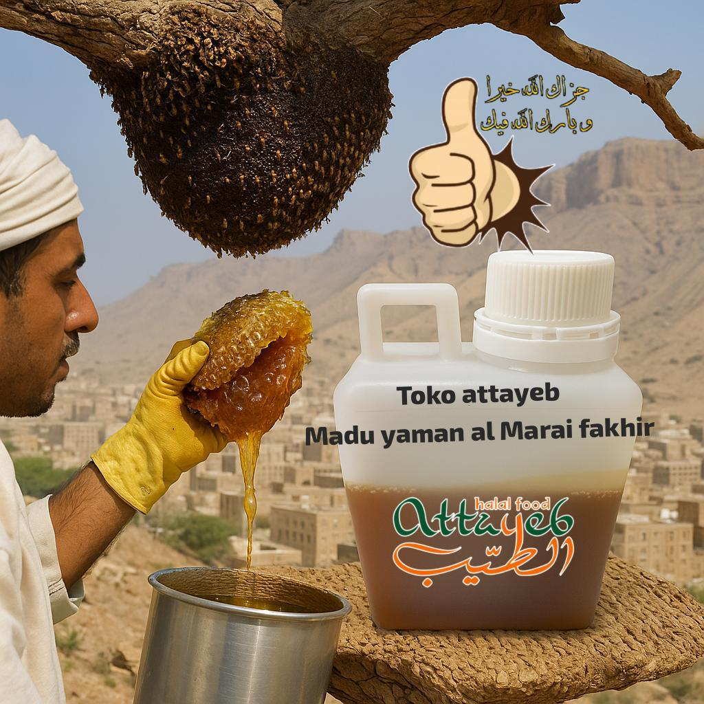 

Madu Arab Yaman Mara’i fakhir Grade A Premium 500gr
