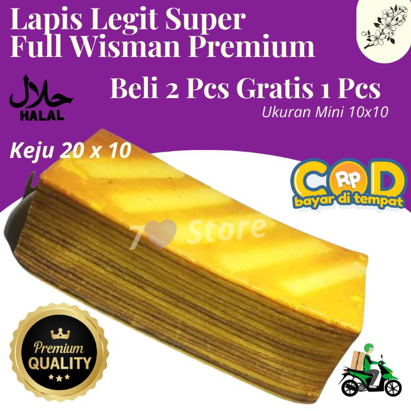 

BELI 2 GRATIS 1 | Lapis Legit Full Wisman Keju 20 x 10