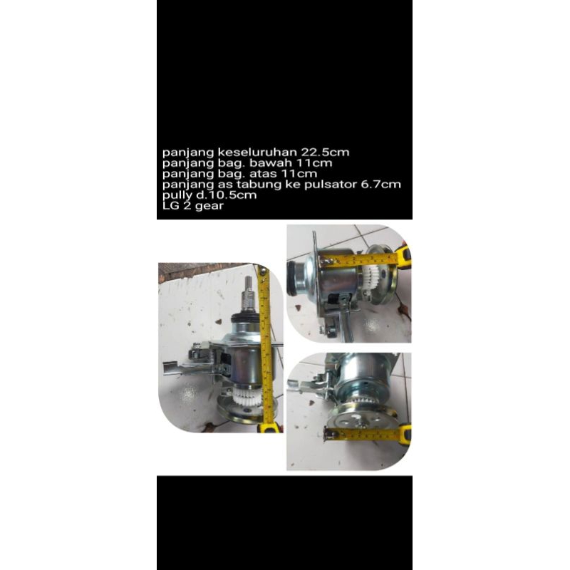 gearbox gear box girbox girbok mesin cuci LG WF- L750TC