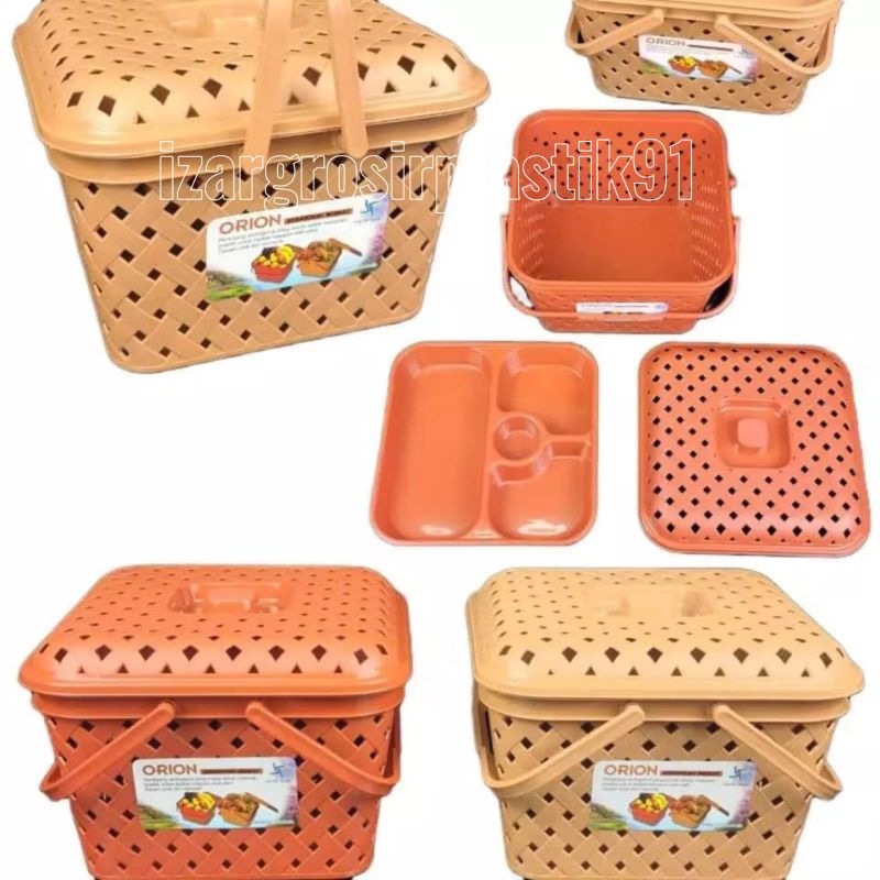 keranjang Orion galaxy+SAMIR/ keranjang hajatan/ keranjang hajatan