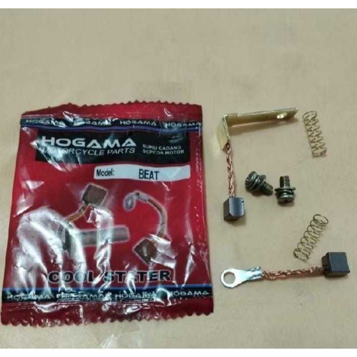 Cool Kul Carbon Brush Set Areng Dynamo Stater BEAT HOGAMA