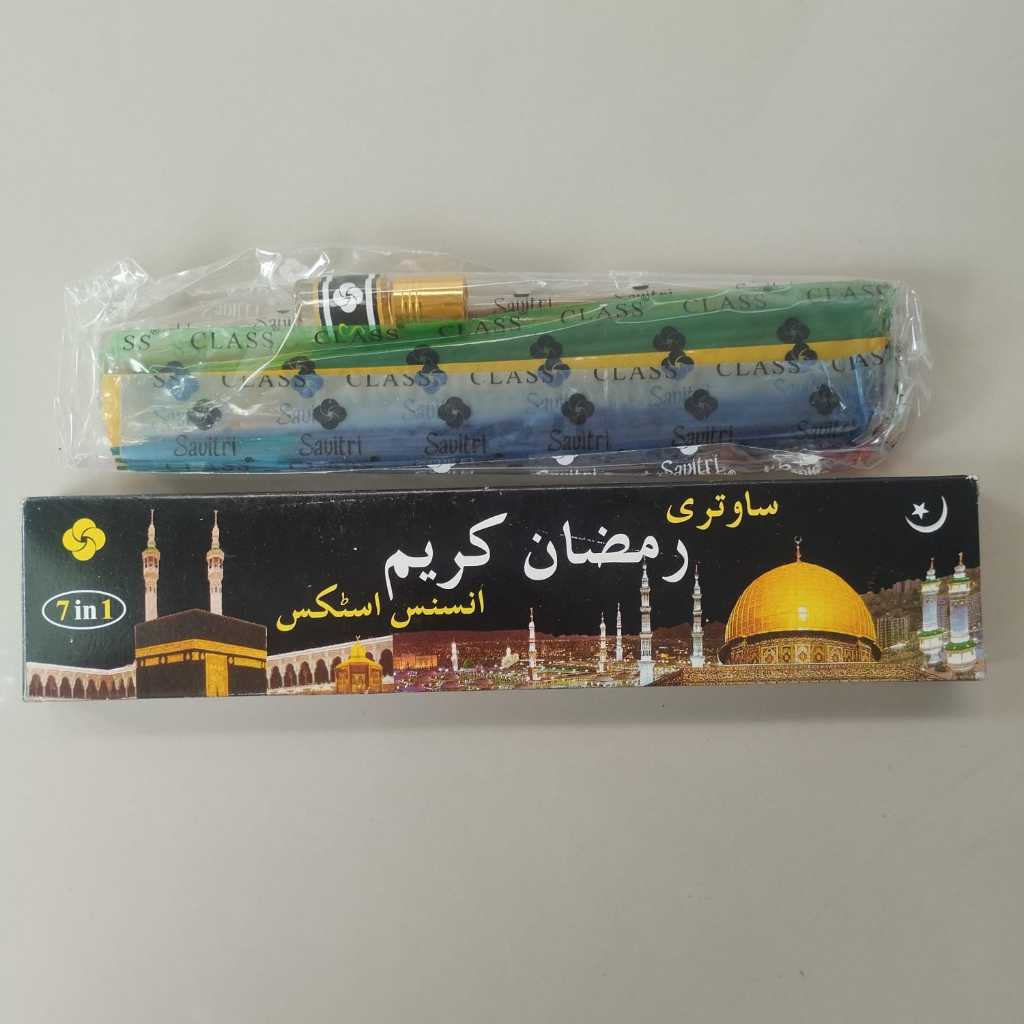 Bukhur Arab Dupa Ramadhan Karim / Serba Ramadhan, Dupa Rainbow stik