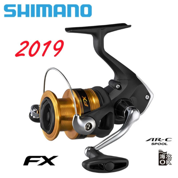 Reel Pancing Spinning Shimano FX 2019 Original