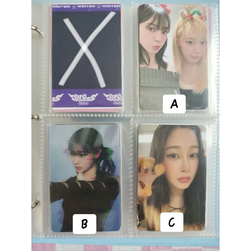 Photocard aespa official