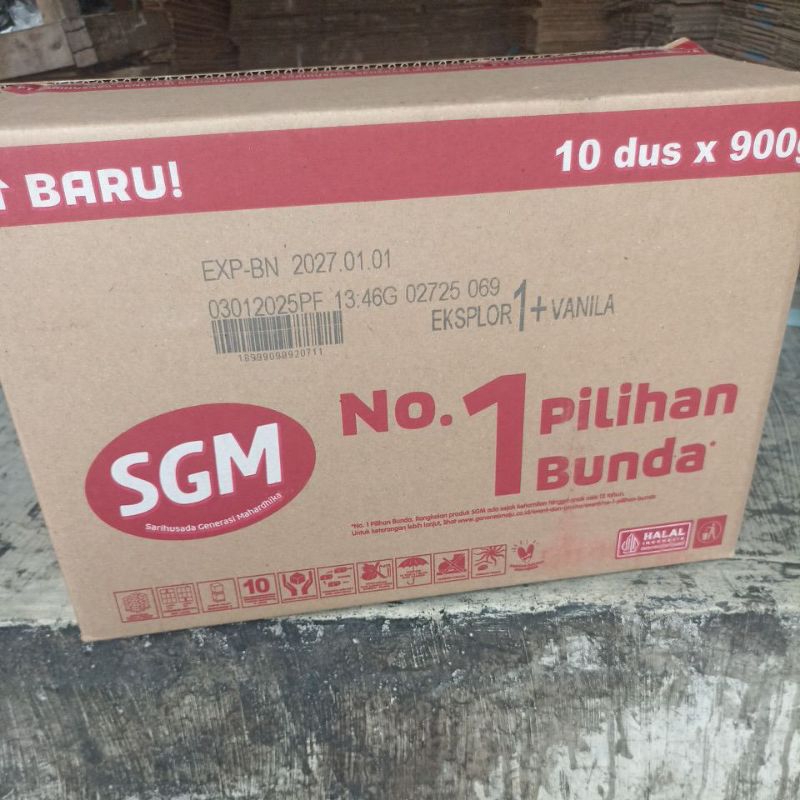 

dus bekas sus bagsu