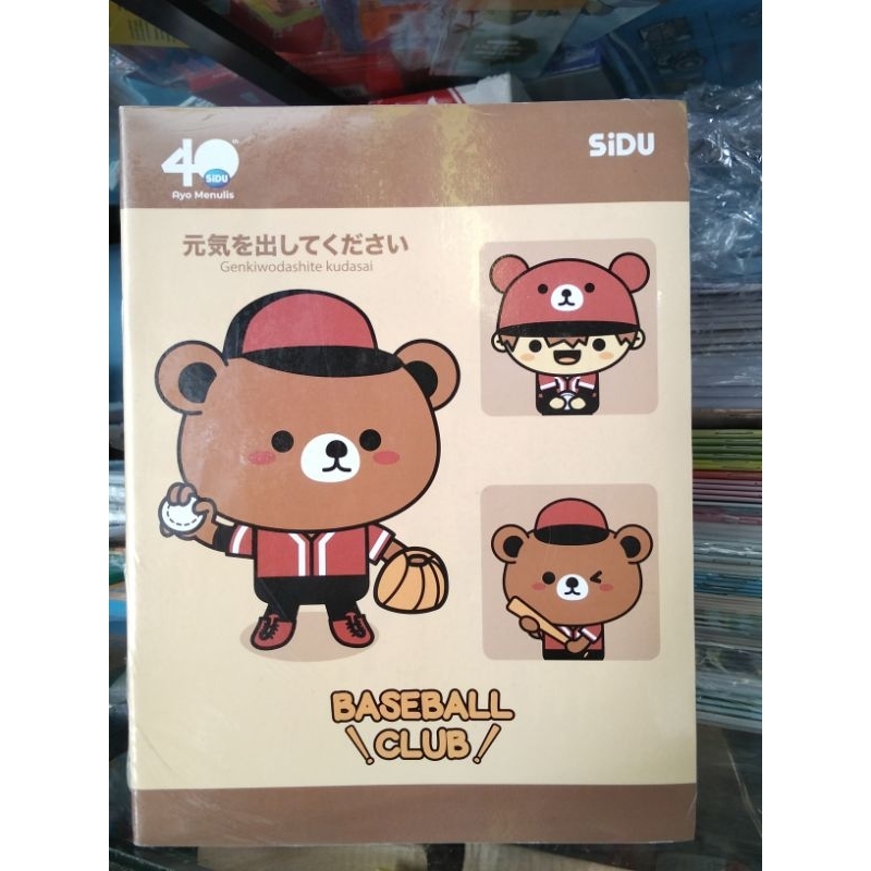 

BUKU TULIS SIDU 58 LEMBAR//READY STOCK// BISA COD/// BAYAR DITEMPAT