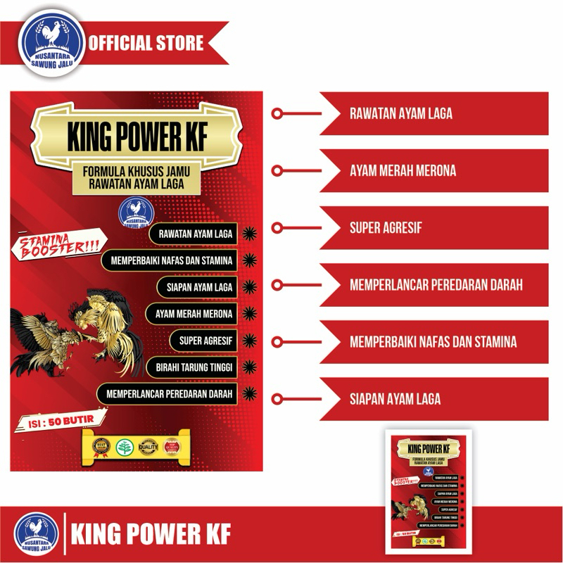 jamu king power kf ( bisa buat ayam dan merpati)