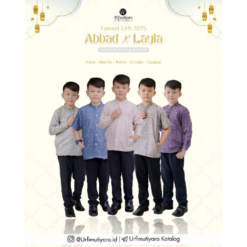 KOKO ABBAD LITTLE