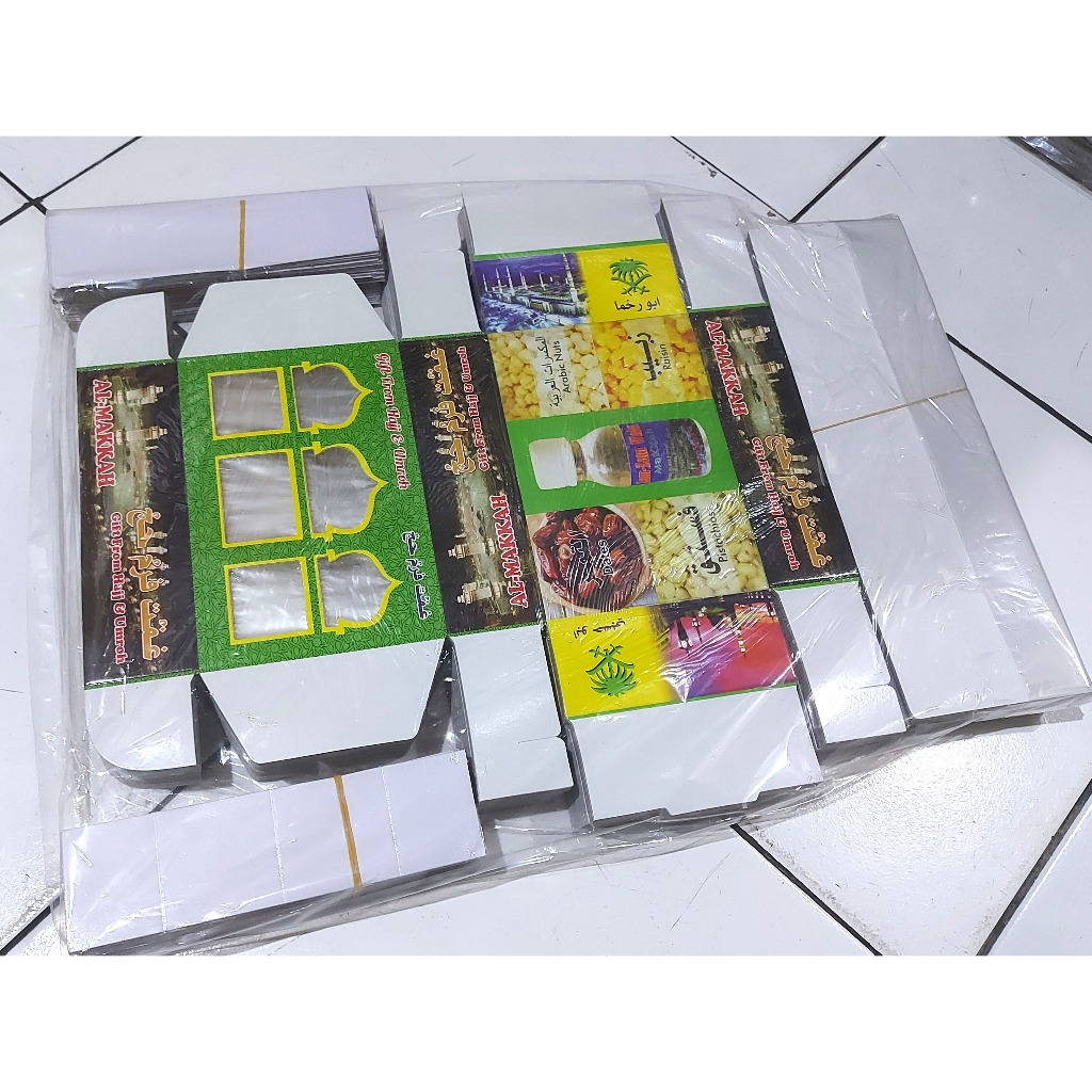 

Dus Paket Haji PACK-100PCS Kardus Box Paket Haji Kosong dus untuk oleh oleh haji dan umroh