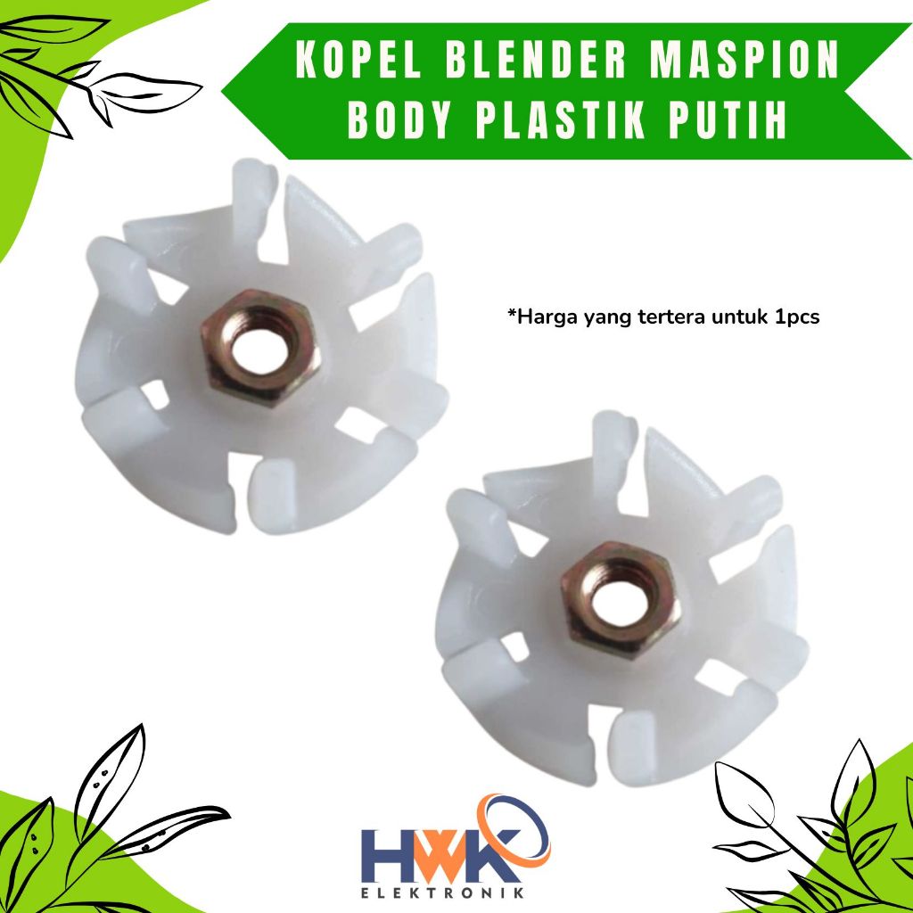 KOPEL GIGI PLASTIK BLENDER MASPION / GEAR BLENDER KONEKTOR BLENDER UPPER PLASTIK BLENDER MASPION