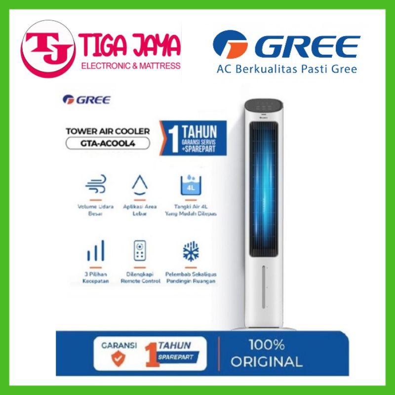 GREE GTA ACOOL4 TOWER AIR COOLER 4 LITER AIR GREE AIR COOLER GTAACOOL4 GTA-ACOOL4