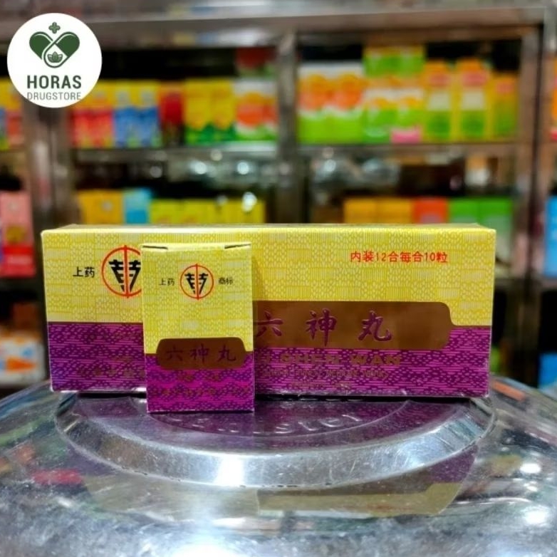 Liu Shen Wan | Lu Shen Wan [ Botol Kecil isi 10 Pills ] - Obat Herbal Sakit Tenggorokan, Panas Dalam