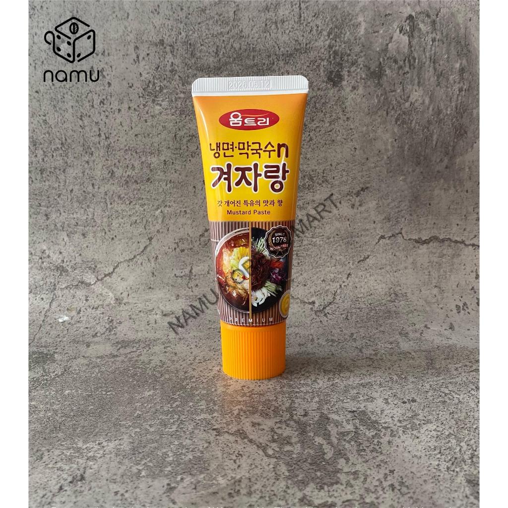 

Woomtree Mustard Paste 120gr / Pasta Mustard / Mustard Paste / Bahan Masak / Bumbu Masak