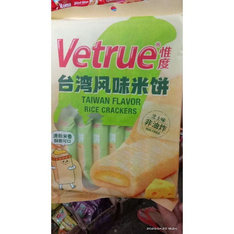 

Vetrue Rice Roll – Camilan Renyah ala Taiwan