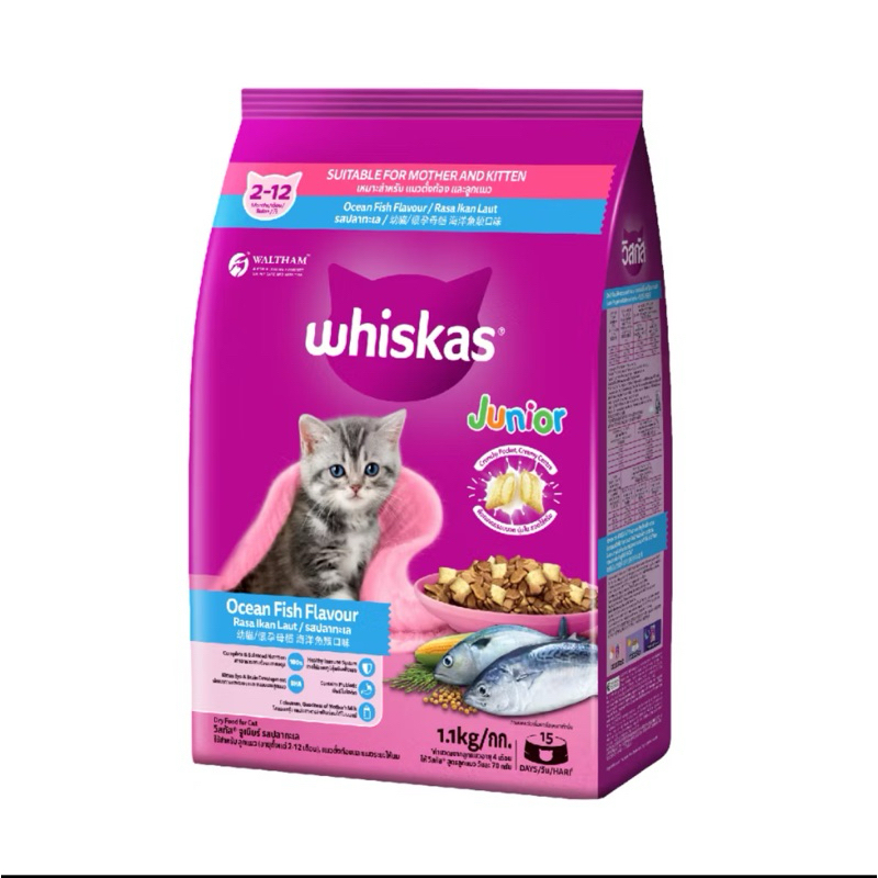 Whiskas Kitten Dry Food 1,1kg