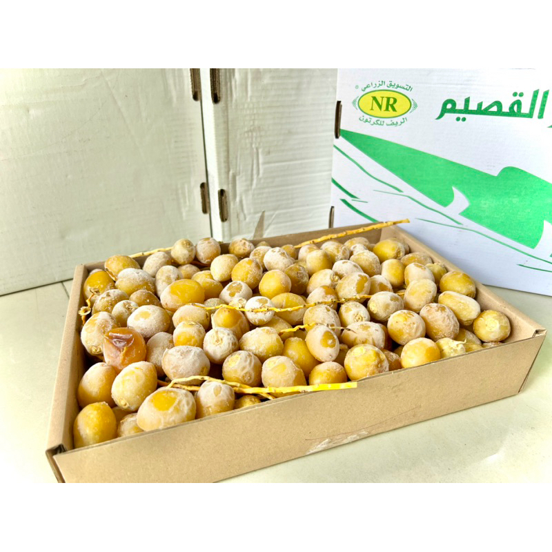 

Kurma Muda Barhi Kurma Ruthob Promil Pasutri Frozen