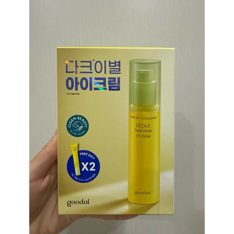 GOODAL Green Tangerine Vita C Dark Circle Eye Cream | GOODAL