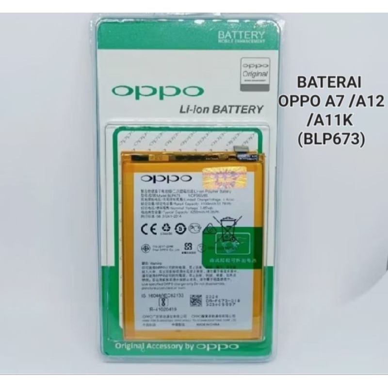 BATERAI HP OPPO A7/A12/A11K (BLP673) ORIGINAL