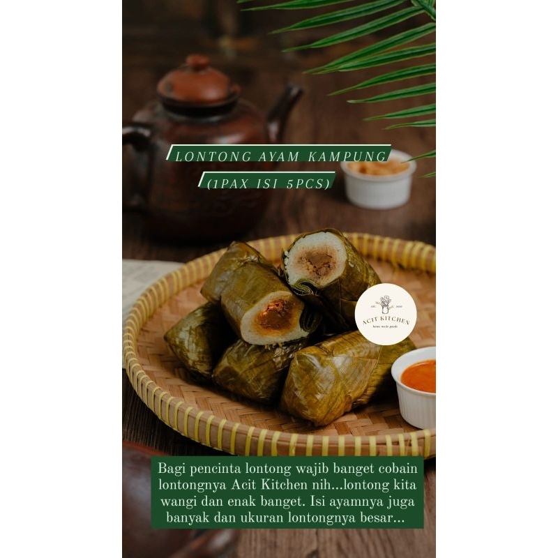

Lontong Ayam Kampung