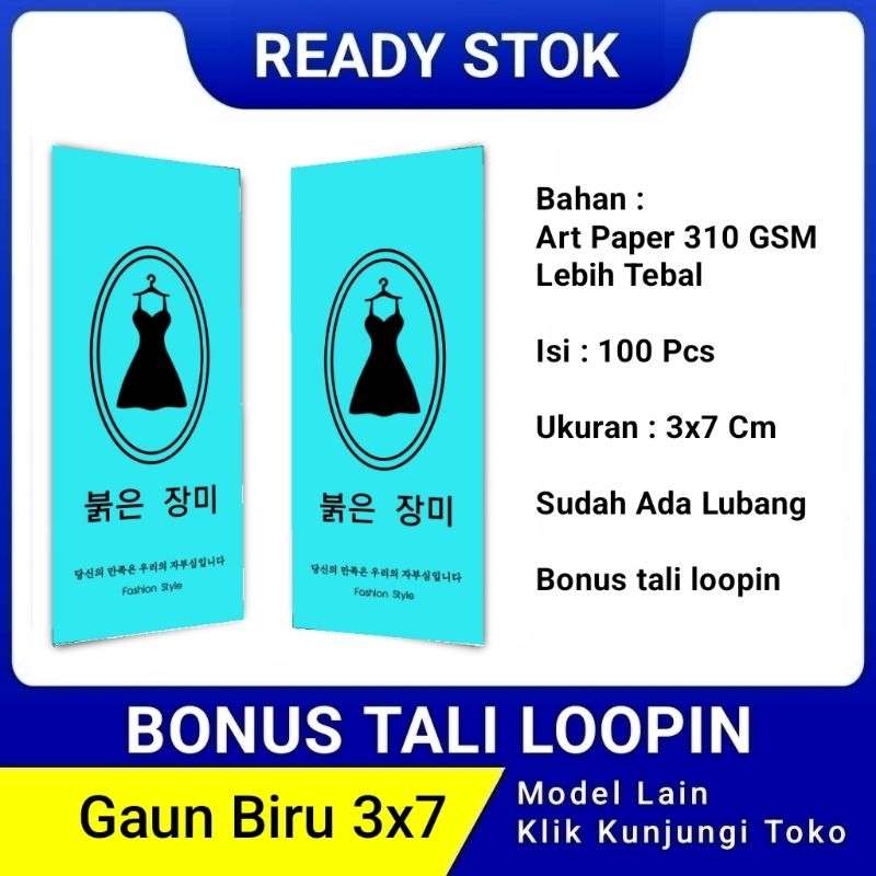 

hang tag label baju murah ukuran 3x7 bonus tali gaun biru hangtag merek baju handstag pakaian handtag hantag kertas nametag nemtek hang tags brand hentek henstek lebel harga ready stok
