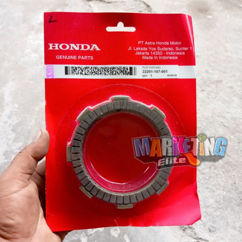 Kampas kopling GL100 kampas kopling Megapro Tiger ORI lokal bukan AHM