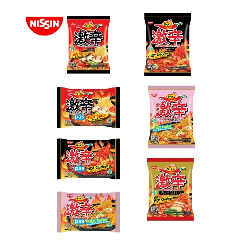 

Nissin Gekikara Ramen Series
