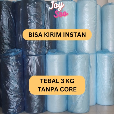 

Bubble Wrap Hitam Bening 3kg 125CM X 5METER Tanpa Core Lentur Kualitas Baik