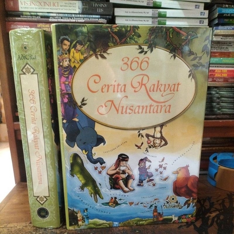 BUKU 366 CERITA RAKYAT NUSANTARA