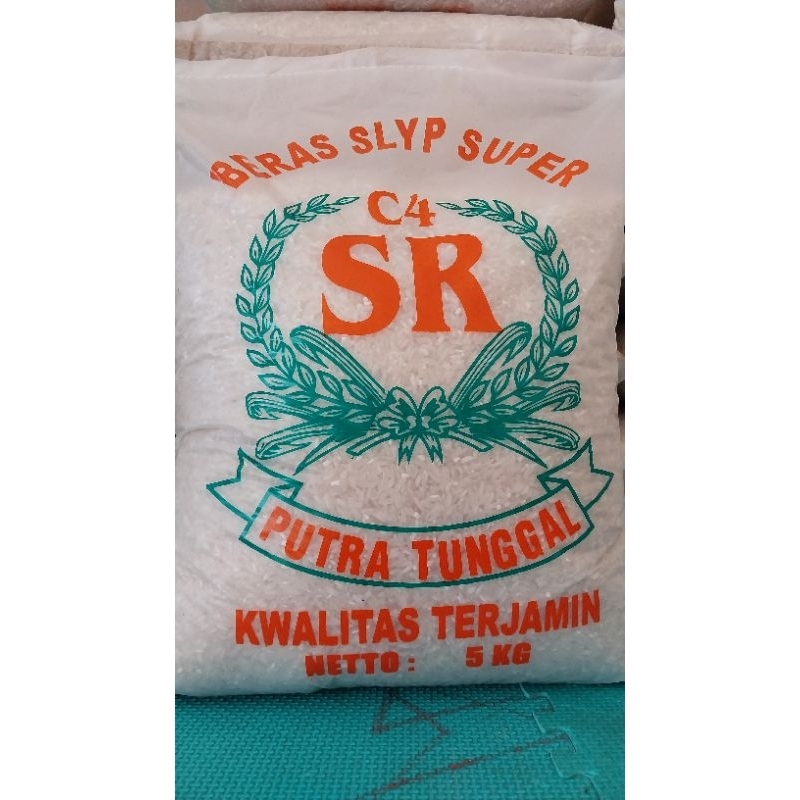 Beras C4 5kg