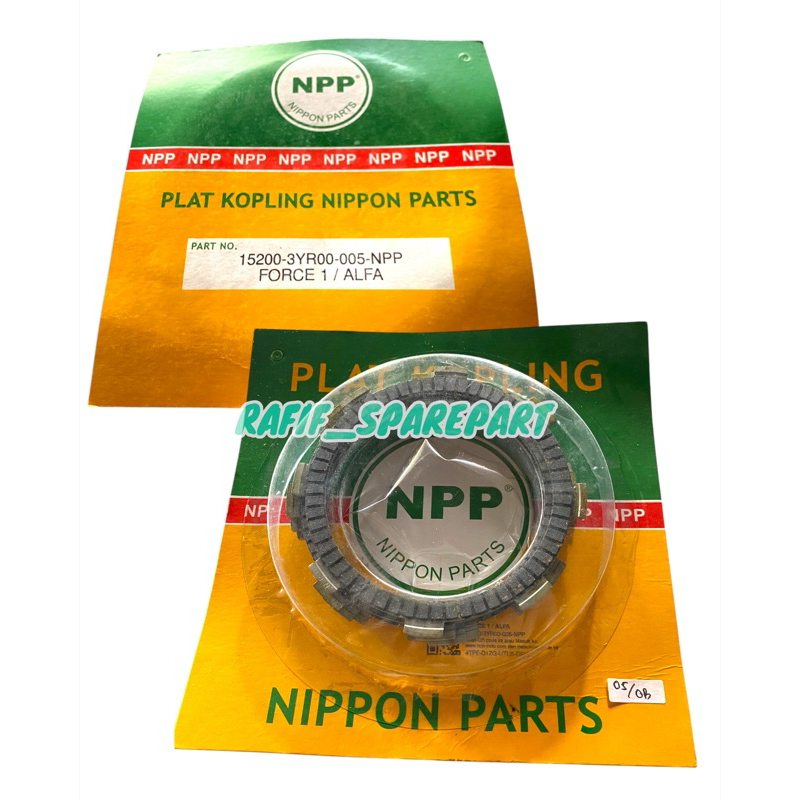 KAMPAS KOPLING  FORCE 1 FIZR F1ZR / ALFA ORIGINAL NPP