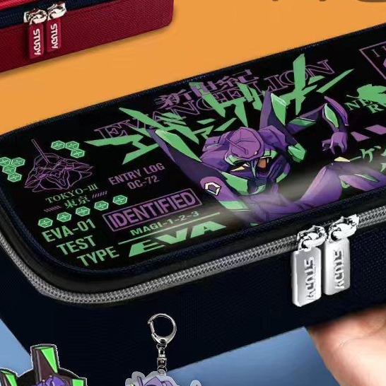 

Kotak Pensil untuk Anak Laki-Laki Asuka Kapasitas Besar Kotak Alat Tulis