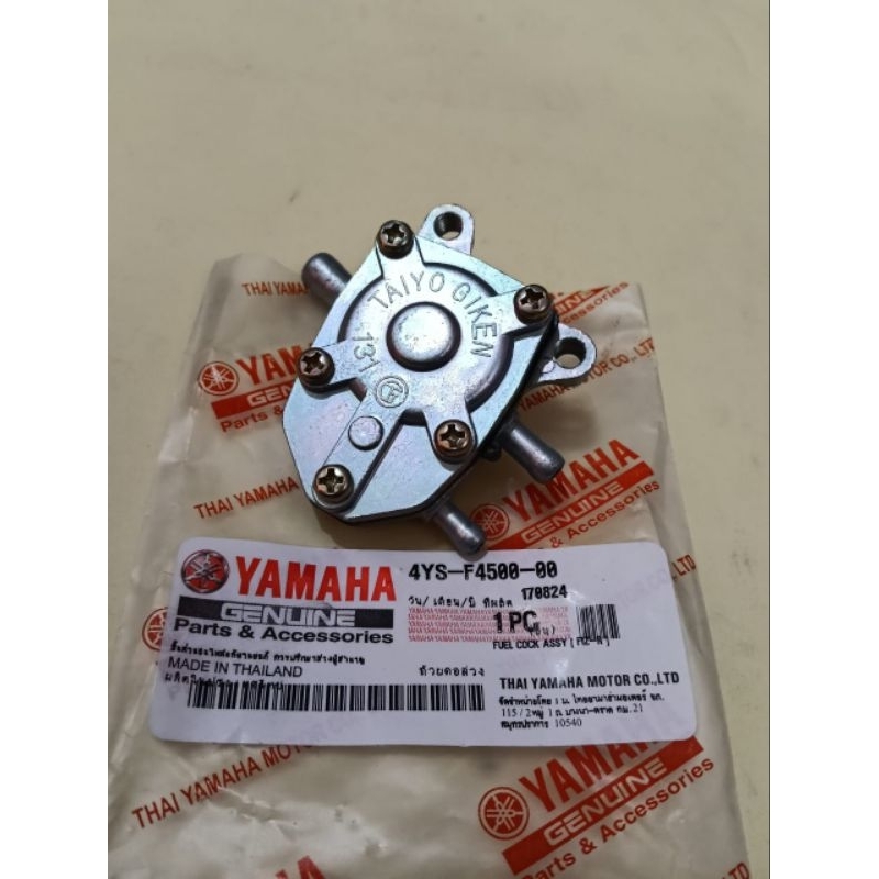 kran bensin fiz, fiz r, alfa, force 1,zigma cock assy auto FIZ-R 4YS THAILAND