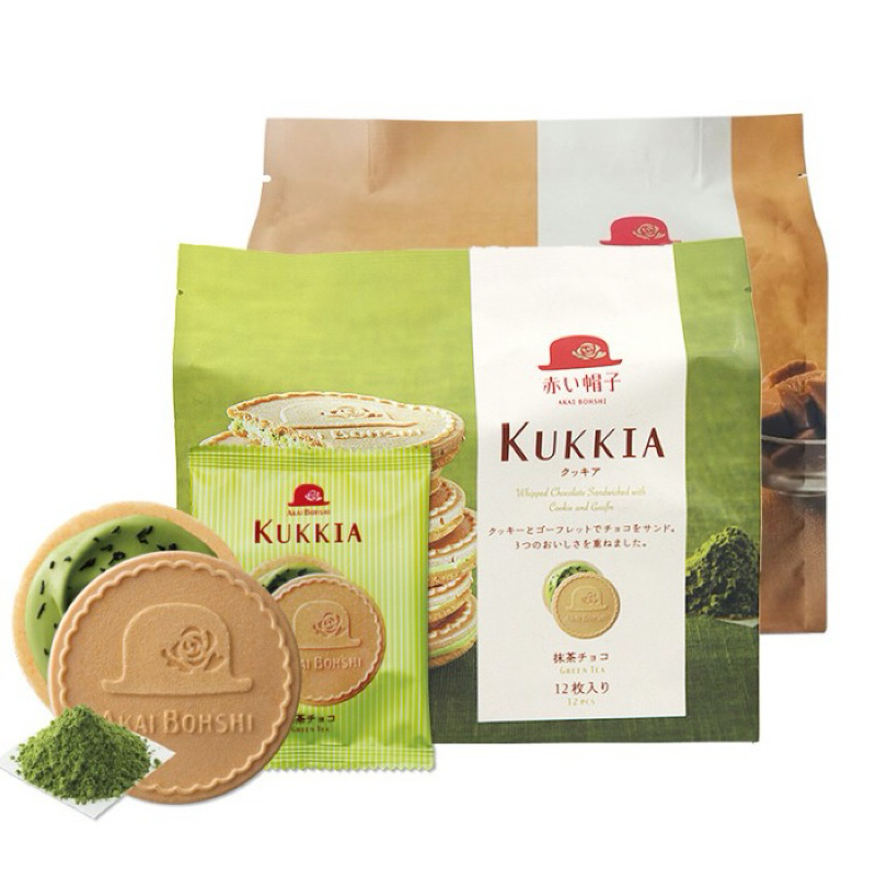 

Tivoli Kukkia Milk Chocolate / Matcha Cookies 78gr