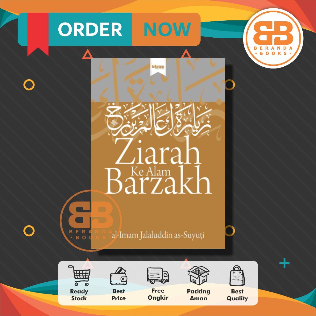 Ziarah Ke Alam Barzakh - al-Imam Jalaluddin as-Suyuti